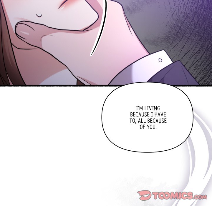 First Impressions Chapter 35 image 17