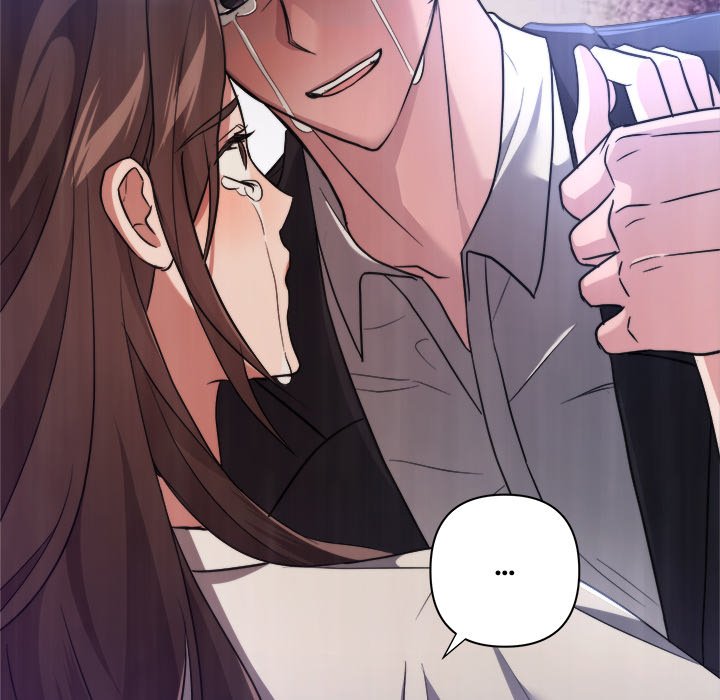 First Impressions Chapter 35 image 22