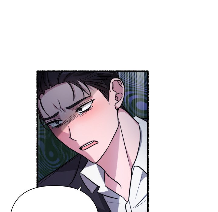 First Impressions Chapter 35 image 34