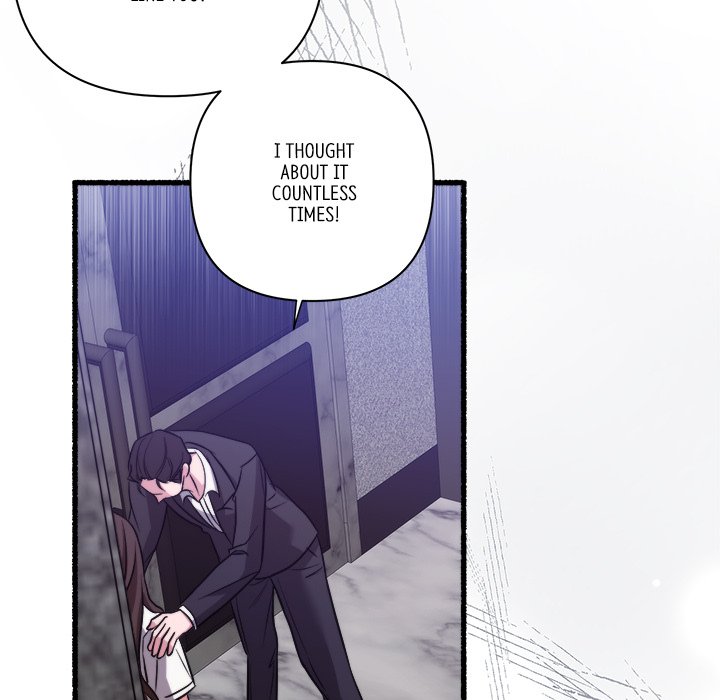 First Impressions Chapter 35 image 42