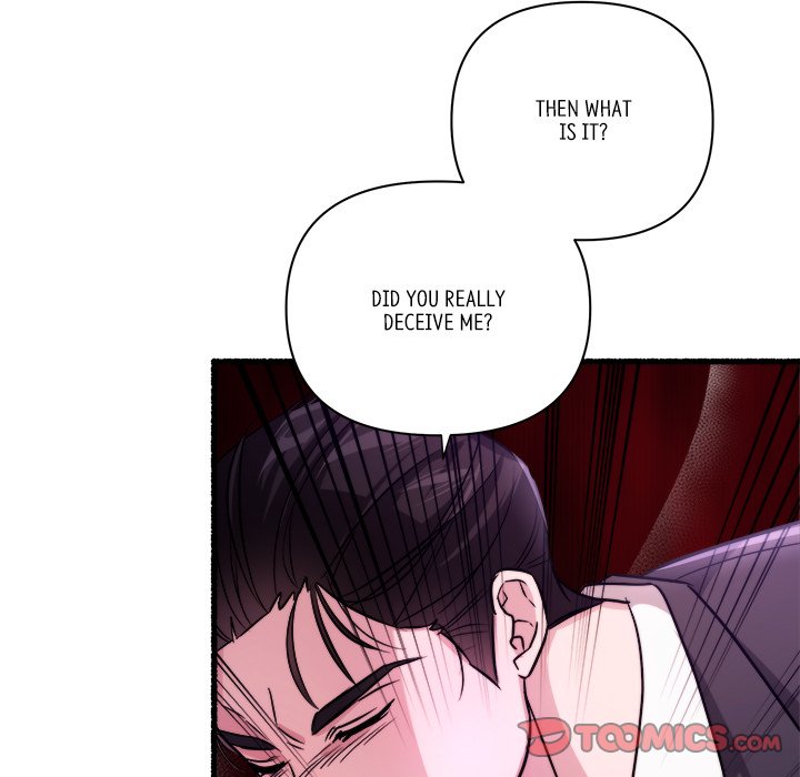 First Impressions Chapter 35 image 44