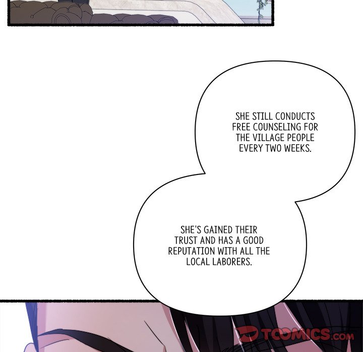 First Impressions Chapter 35 image 71