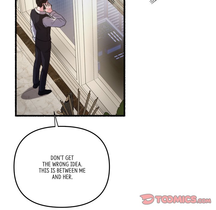First Impressions Chapter 36 image 17