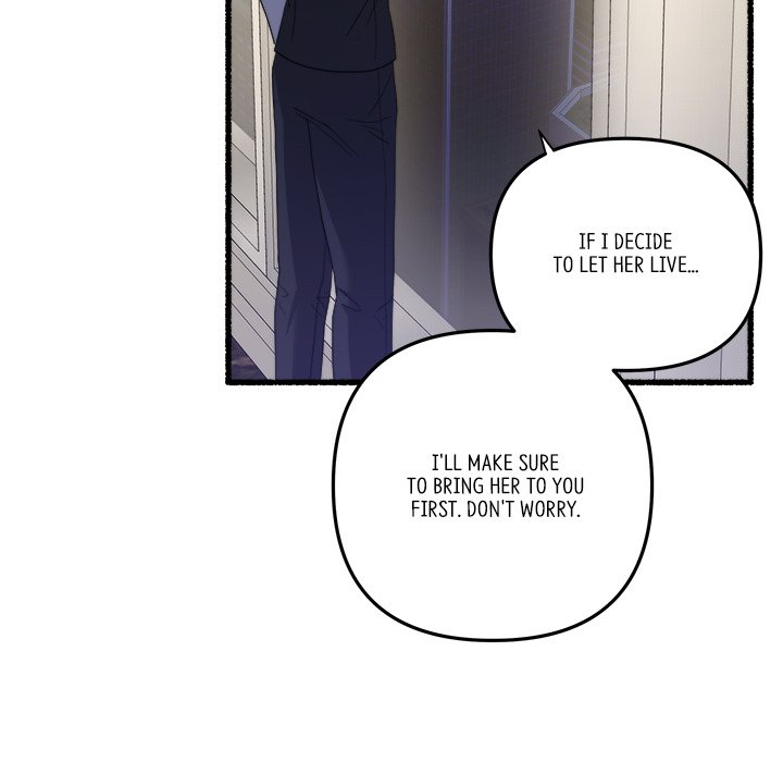 First Impressions Chapter 36 image 23