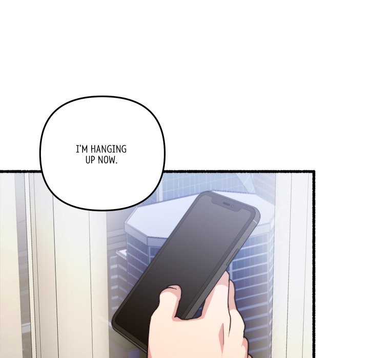 First Impressions Chapter 36 image 24