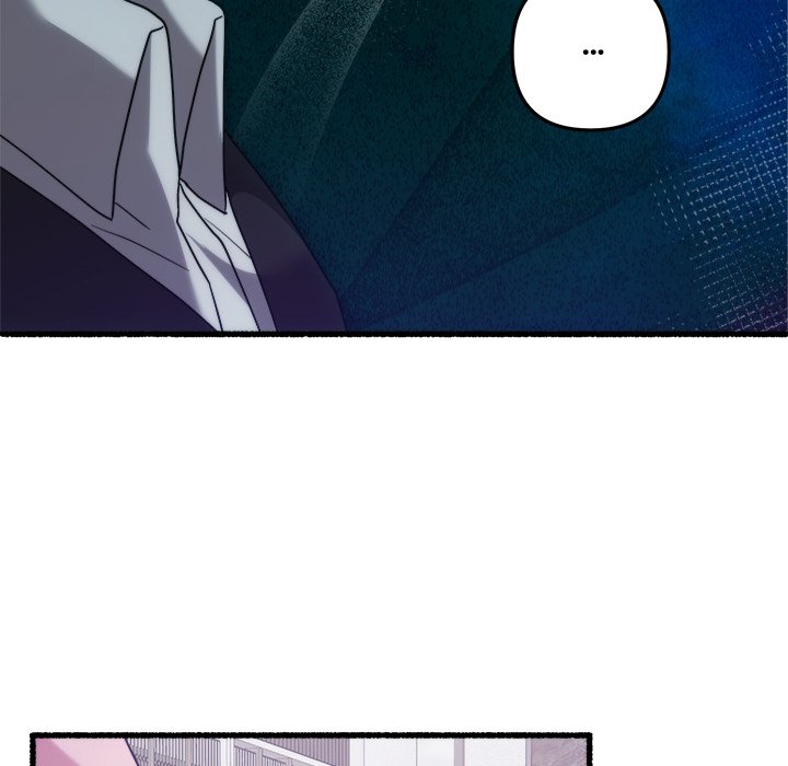 First Impressions Chapter 36 image 27