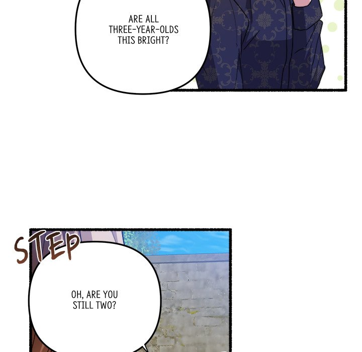 First Impressions Chapter 36 image 46