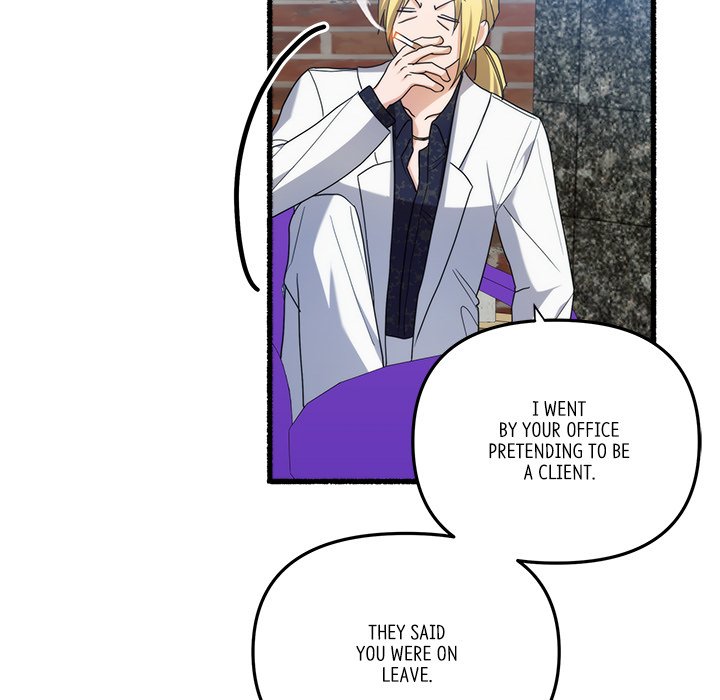 First Impressions Chapter 36 image 67