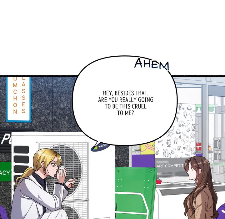 First Impressions Chapter 36 image 71