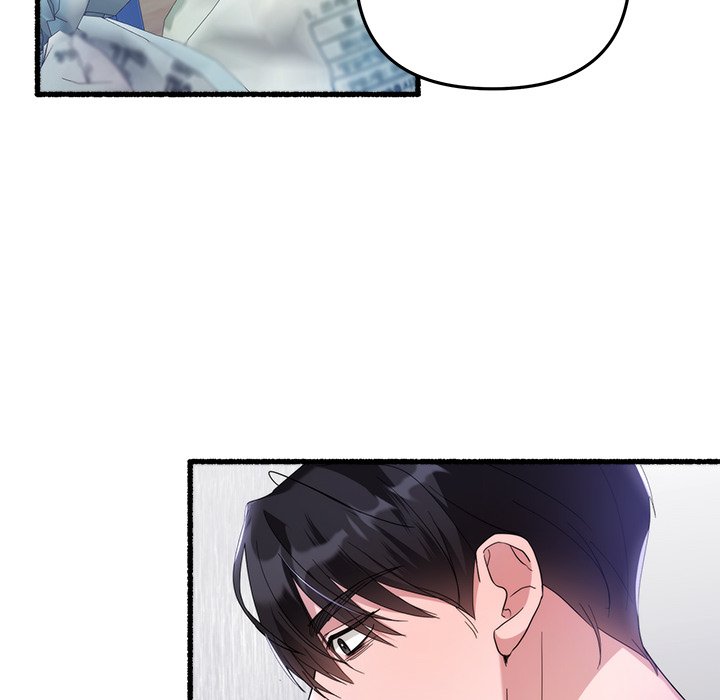 First Impressions Chapter 37 image 11
