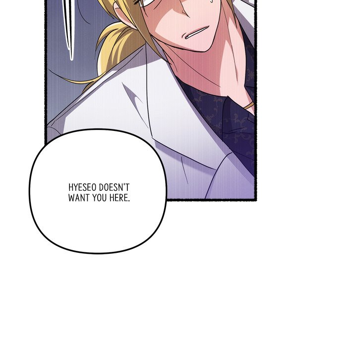 First Impressions Chapter 37 image 14