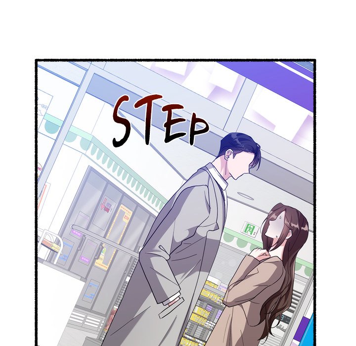 First Impressions Chapter 37 image 19