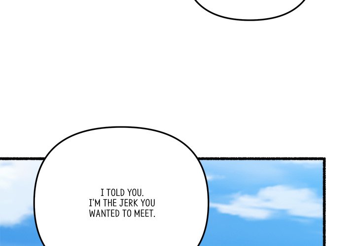 First Impressions Chapter 37 image 3