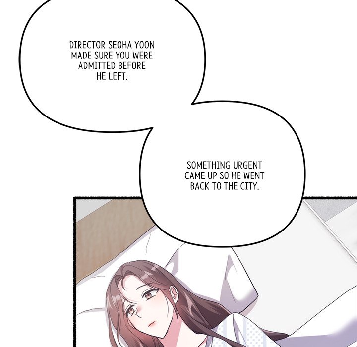 First Impressions Chapter 37 image 40