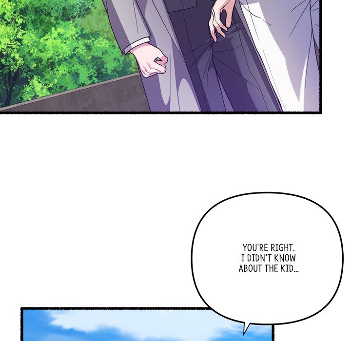 First Impressions Chapter 37 image 5