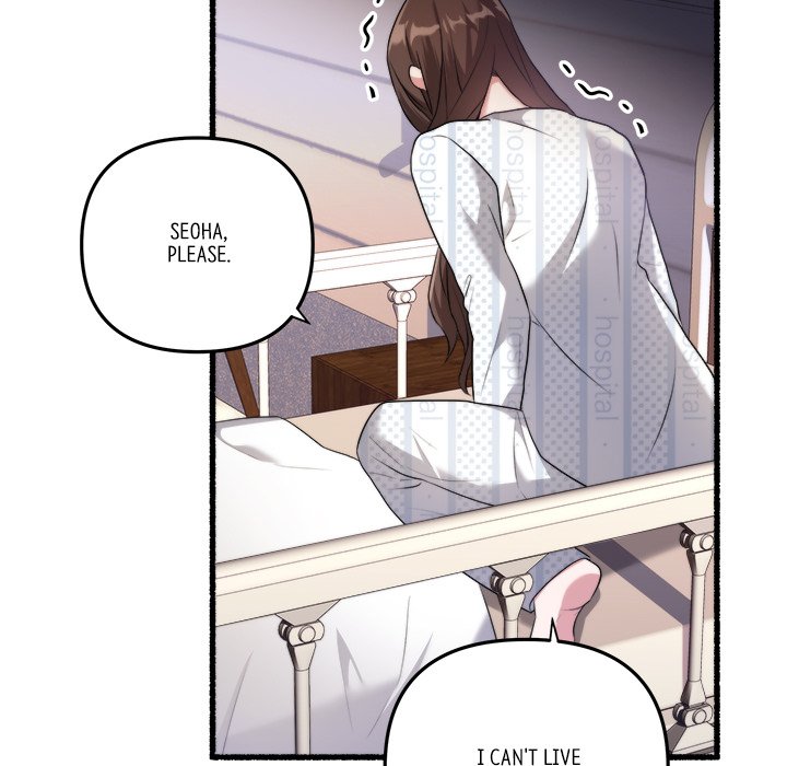 First Impressions Chapter 38 image 11