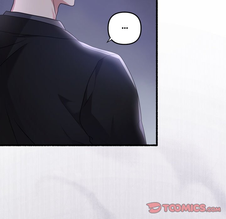 First Impressions Chapter 38 image 17