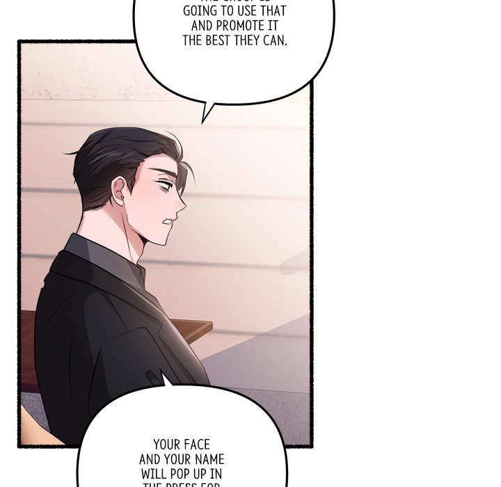 First Impressions Chapter 38 image 24