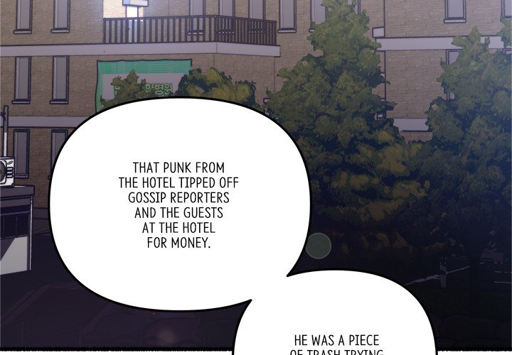 First Impressions Chapter 38 image 2