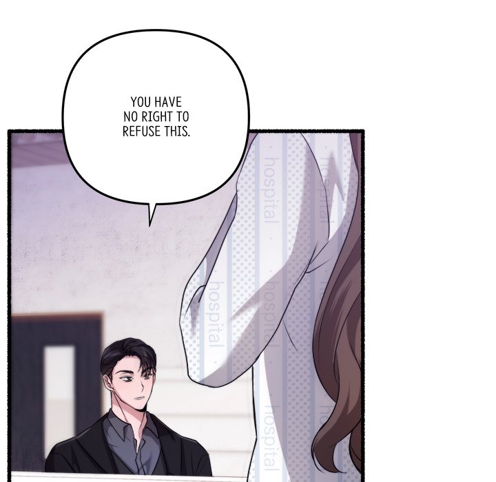 First Impressions Chapter 38 image 35