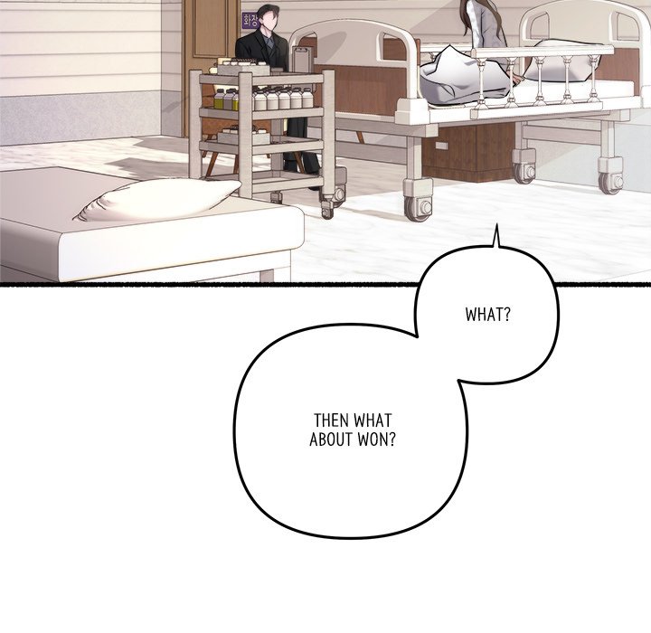 First Impressions Chapter 38 image 40
