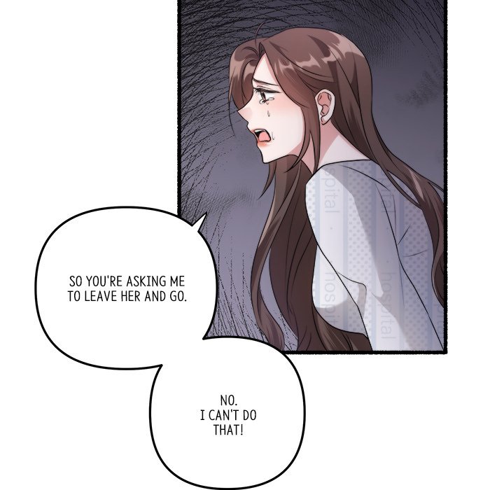 First Impressions Chapter 38 image 43