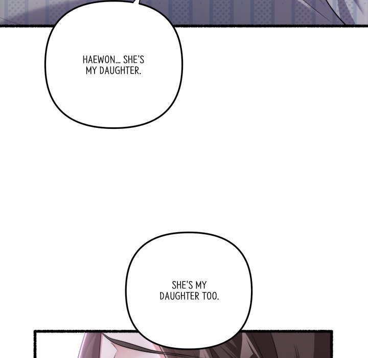 First Impressions Chapter 38 image 45