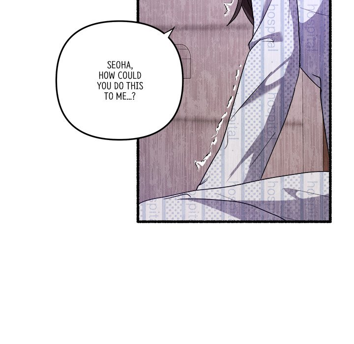 First Impressions Chapter 38 image 51