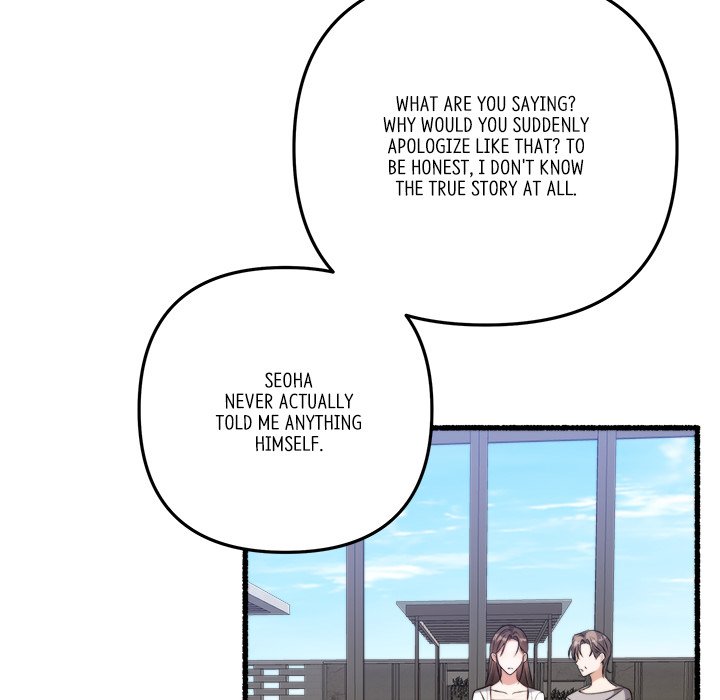 First Impressions Chapter 39 image 111