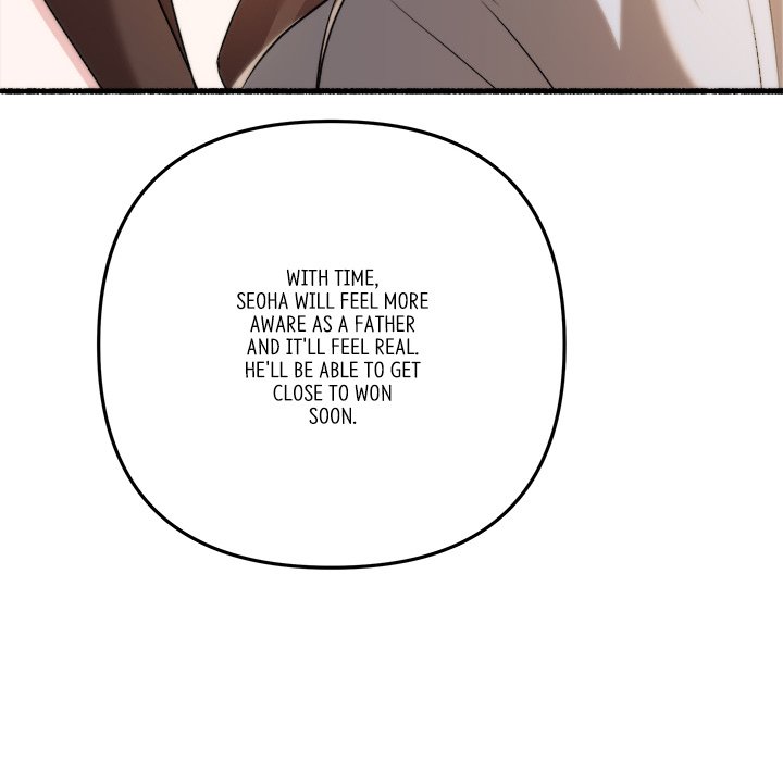 First Impressions Chapter 39 image 123