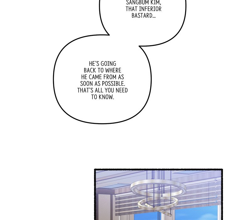 First Impressions Chapter 39 image 17