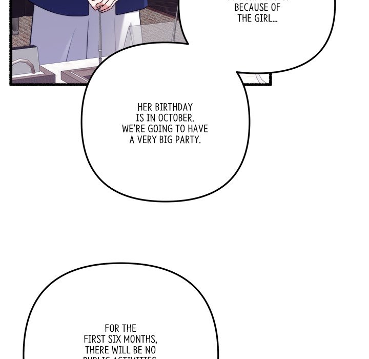 First Impressions Chapter 39 image 21
