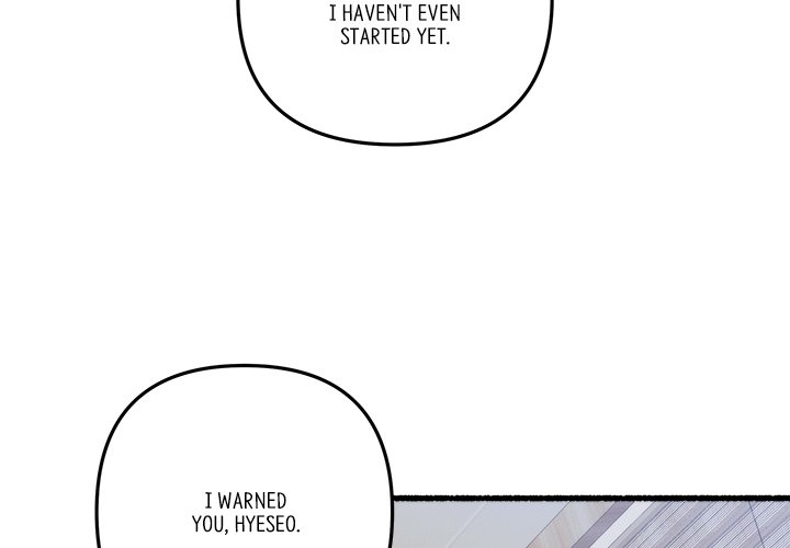 First Impressions Chapter 39 image 3