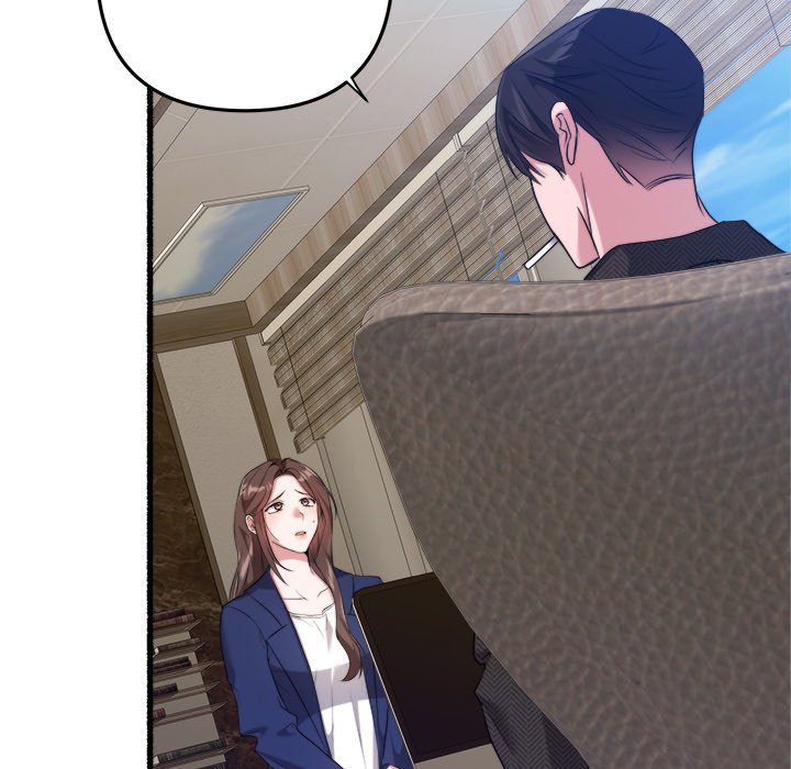 First Impressions Chapter 39 image 4