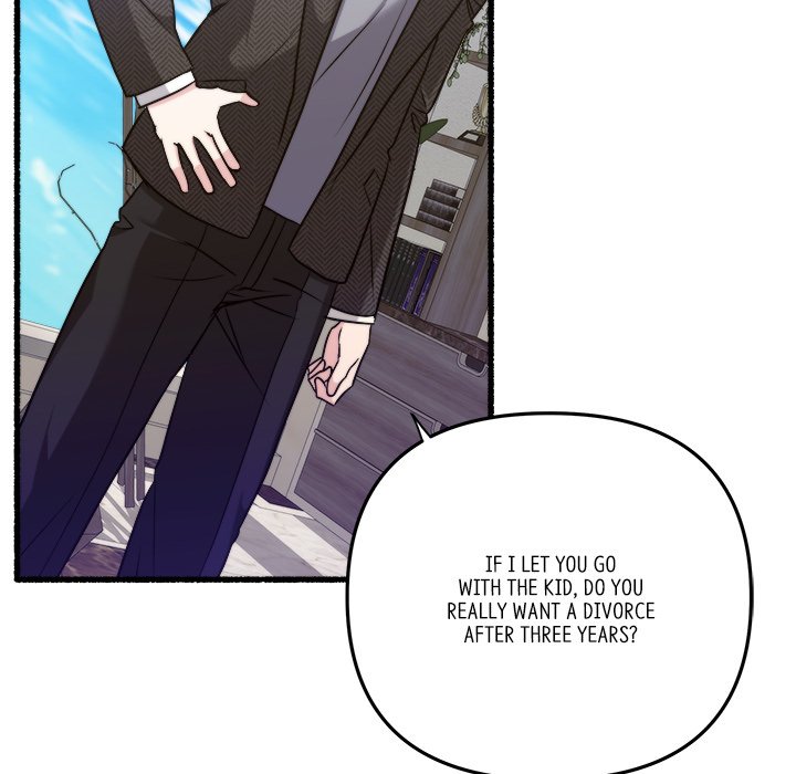 First Impressions Chapter 39 image 69