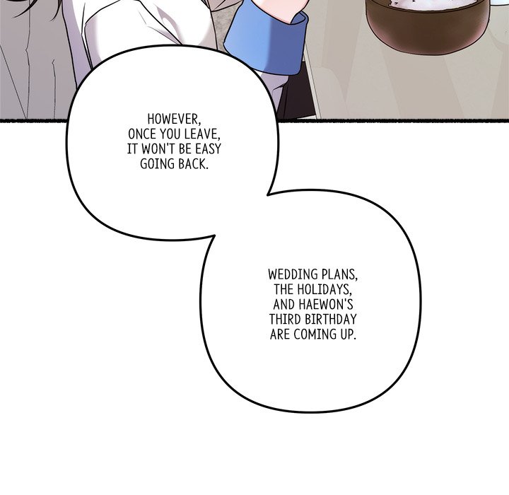First Impressions Chapter 39 image 94
