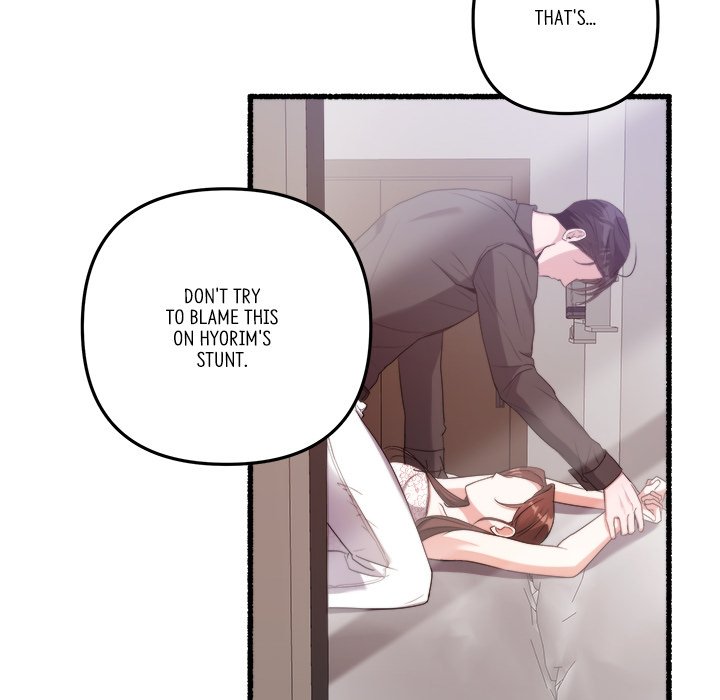 First Impressions Chapter 40 image 118
