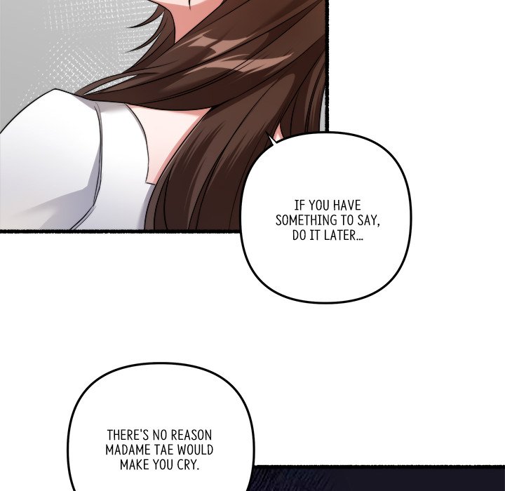 First Impressions Chapter 40 image 25