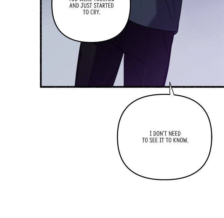 First Impressions Chapter 40 image 27