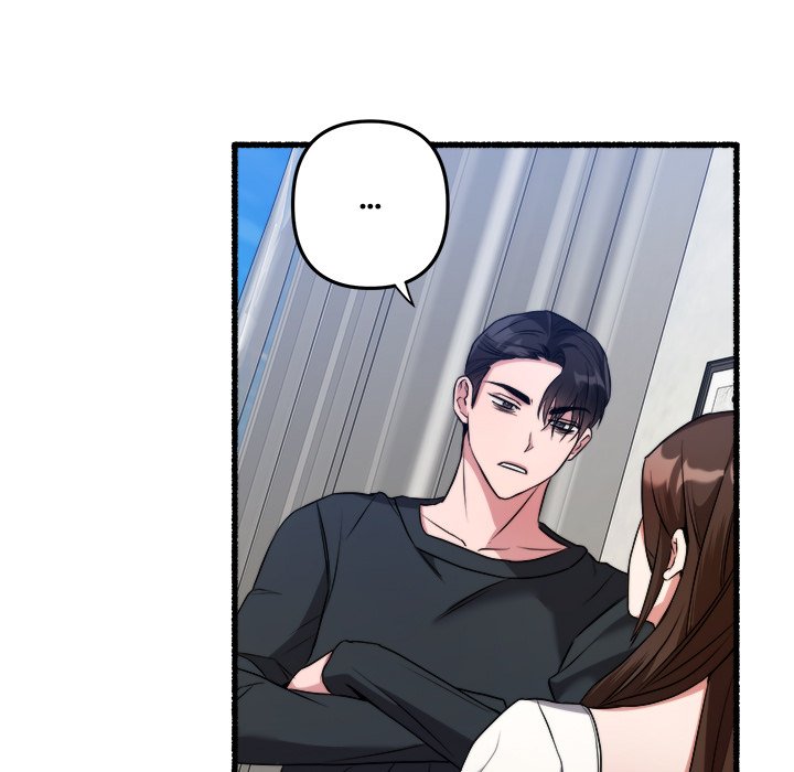 First Impressions Chapter 40 image 28