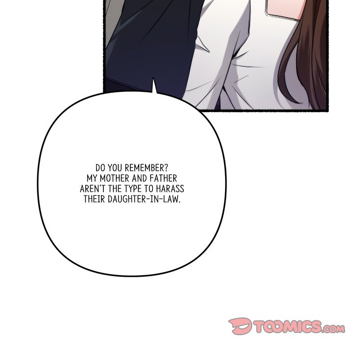 First Impressions Chapter 40 image 29