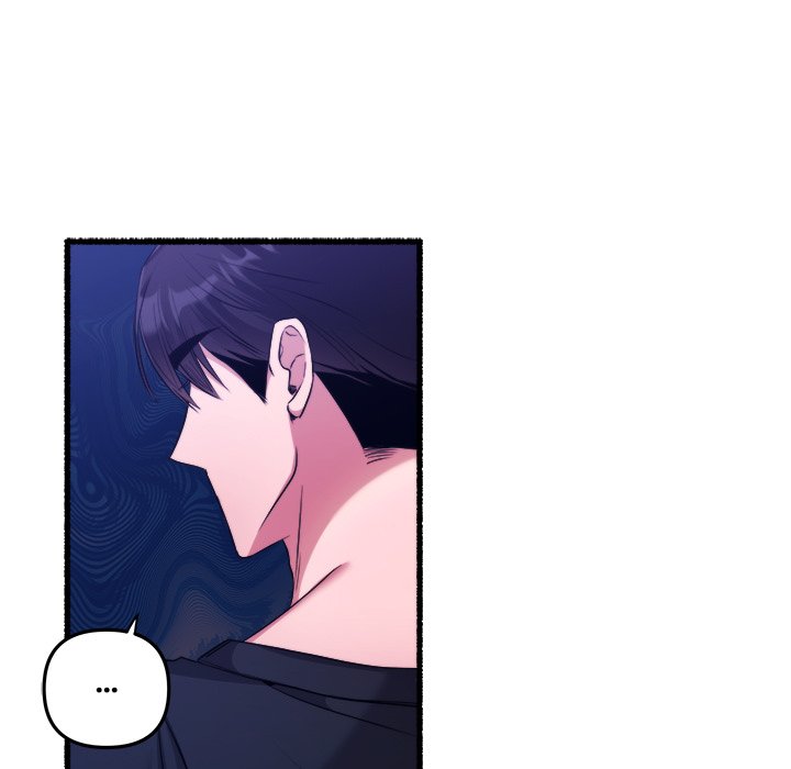 First Impressions Chapter 40 image 78