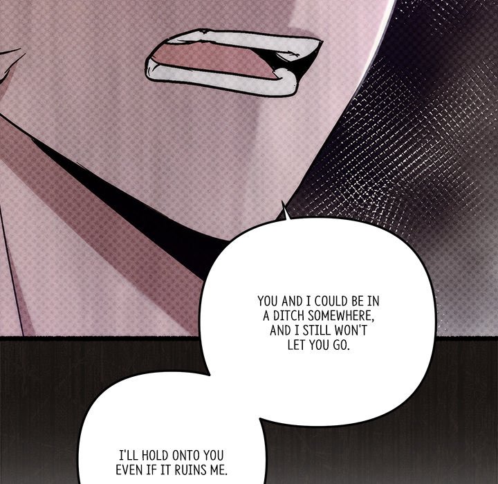 First Impressions Chapter 40 image 84