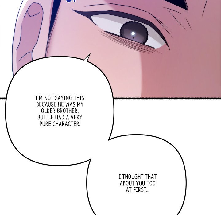 First Impressions Chapter 41 image 124