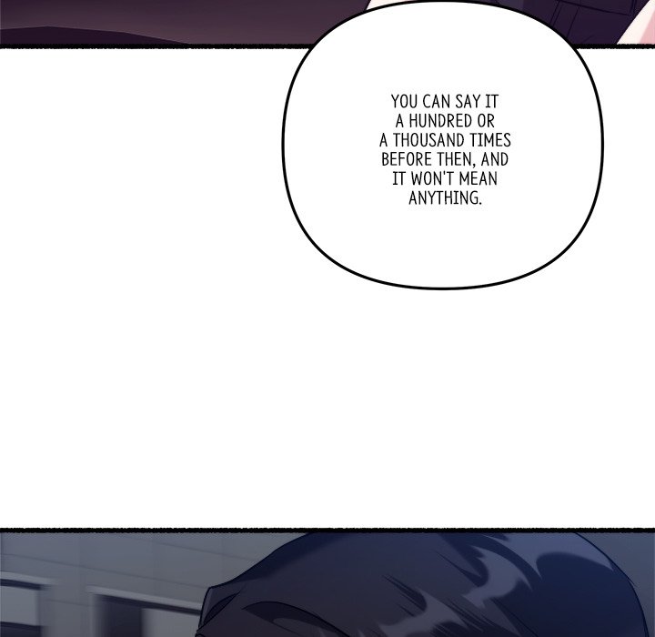 First Impressions Chapter 41 image 12