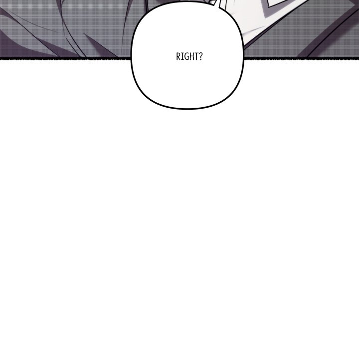 First Impressions Chapter 41 image 14