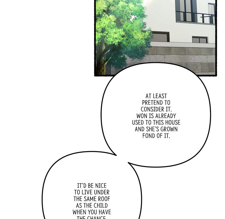First Impressions Chapter 41 image 18