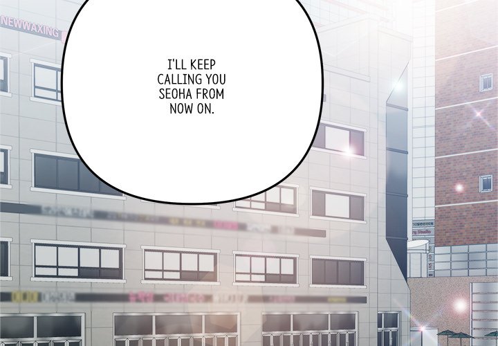 First Impressions Chapter 41 image 1