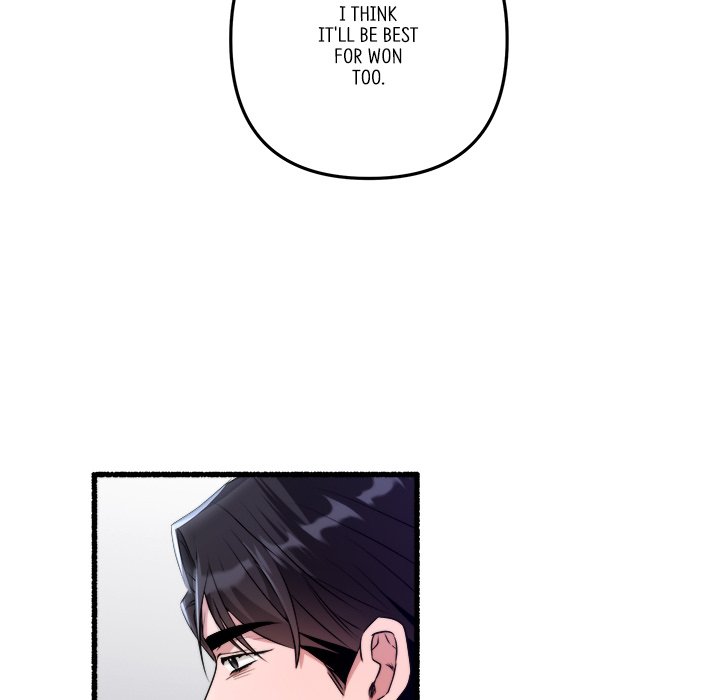 First Impressions Chapter 41 image 23