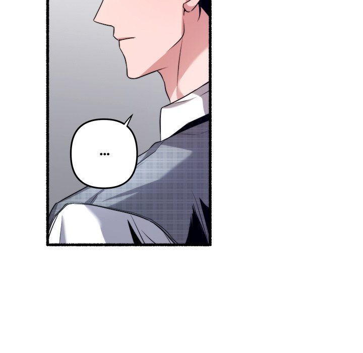 First Impressions Chapter 41 image 24